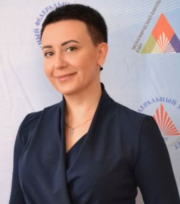 Олеся Владимировна Несоленая