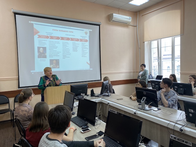 Открытая лекция на тему:  «Официальная статистика сегодня: открытость, доступность, оперативность»