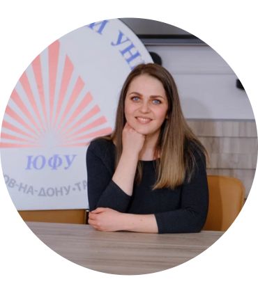 Айдаркина Екатерина Евгеньевна