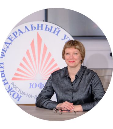 Скачкова Людмила Сергеевна
