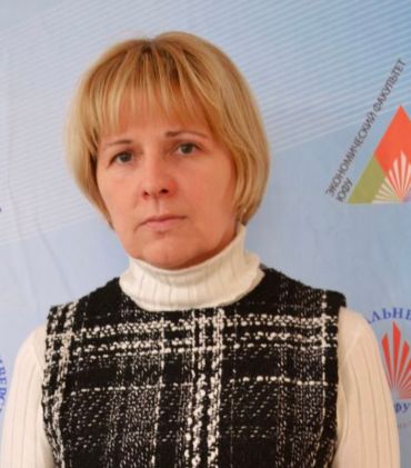 Некрасова Инна Владимировна