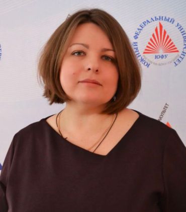 Савенко Оксана Леонидовна