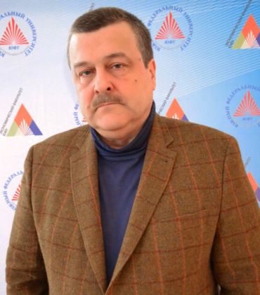 Свиридов Олег Юрьевич