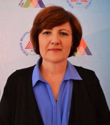 Яценко Ашхен Борисовна