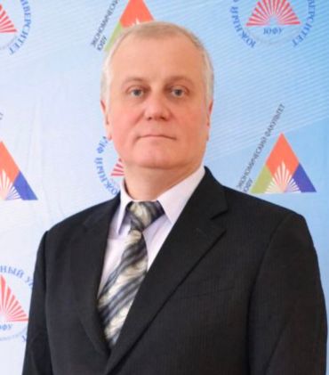 Козлов Андрей Николаевич