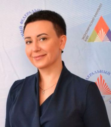 Несоленая Олеся Владимировна