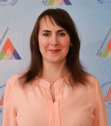 Осипова Ирина Владимировна