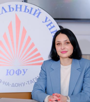 Писанка Светлана Анатольевна